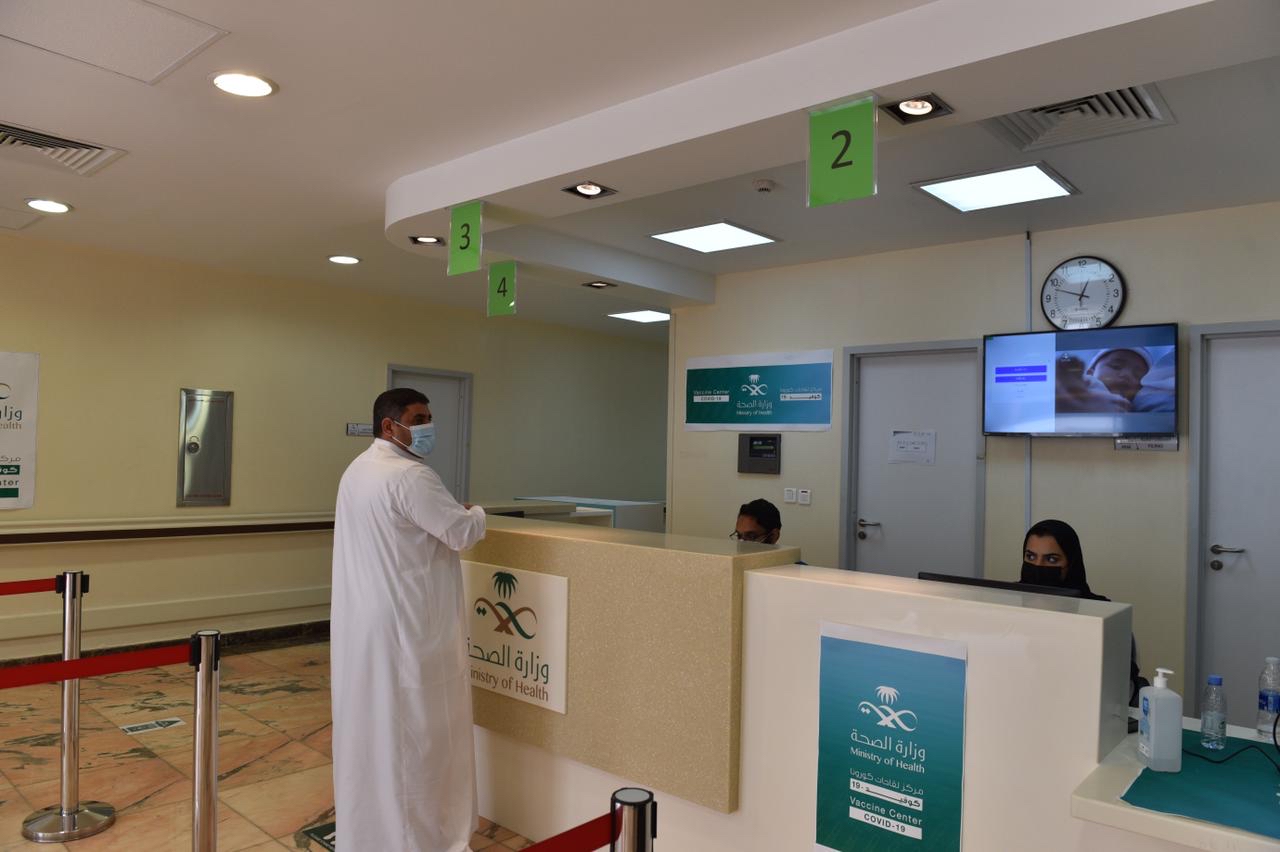 نوع اللقاح في مستشفى الامير محمد بن فهد